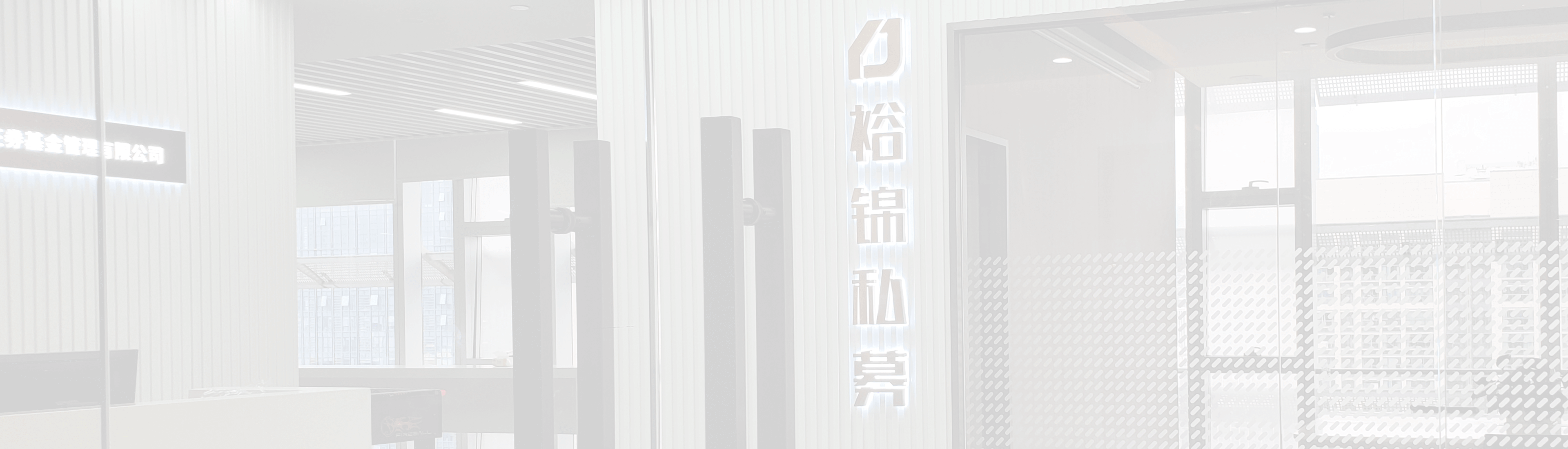 footer png